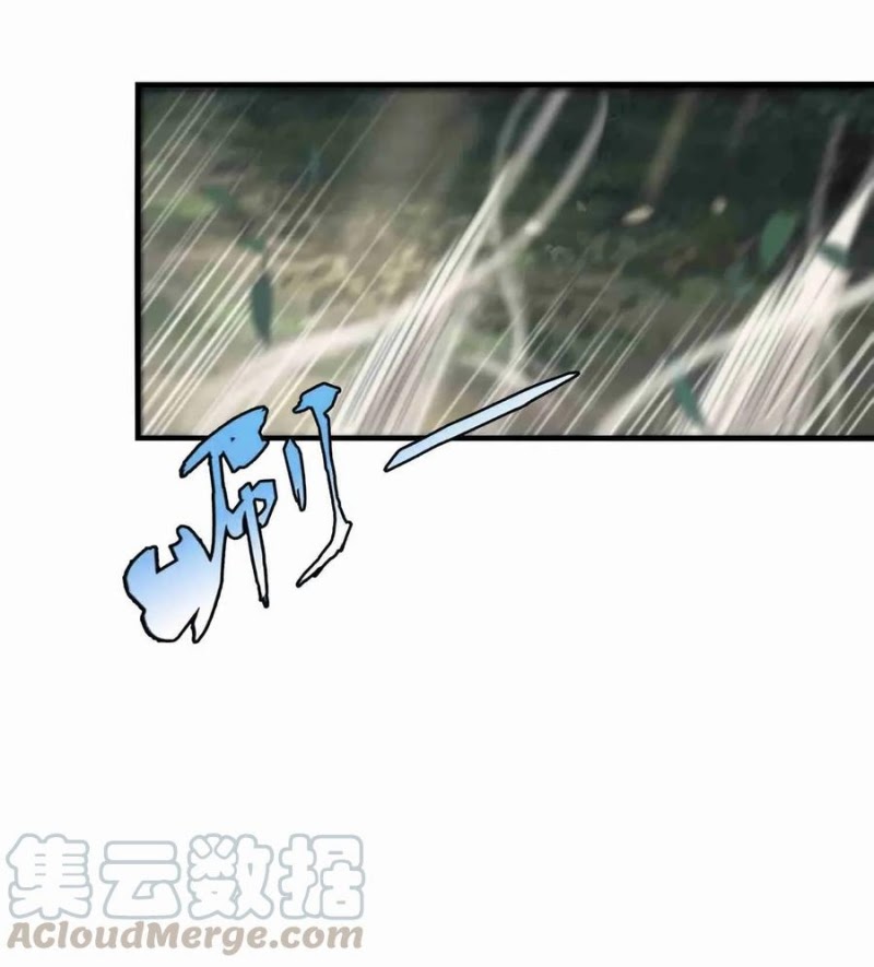 First Dragon (Yuanlong) Chapter 69 Gambar 16